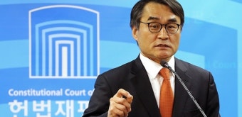 헌재, 첫 재판관 회의…'탄핵심판' 전담팀 구성