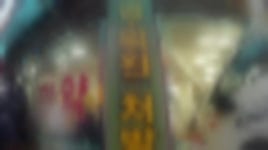 서울 마천동서 1톤 트럭 약국 돌진…5명 부상