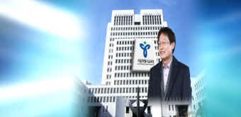 조희연 교육감직 유지…