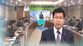 평택시 도시 개발·시민 행복…두 마리 토끼 잡나