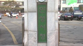 안성시, 5년 동안 349개 기업 유치