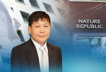 '억대 뇌물' 부장판사, 징역 7년…정운호는 징역 5년