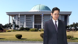 여야 특검 분발 촉구…법원 비판엔 온도 차