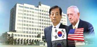 한미 국방장관 회담 내달 3일 개최