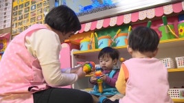 [네트워크 경인] 경기도 0세아 전용 어린이집 확대