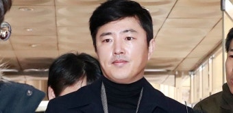 헌재 