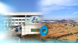 인천시, 검단새빛도시 본격 개발 착수