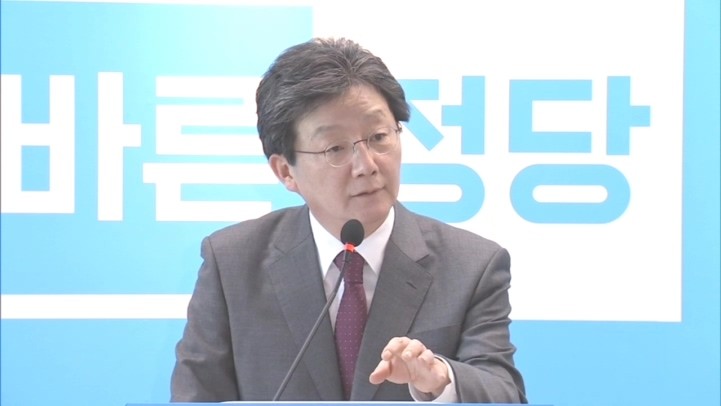 체육계 현안에 대한 최휘영 장관과 유승민 대한체육회장의 결의회동 결과 발표