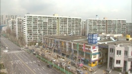 서울 재건축 아파트 강세…오름폭은 둔화
