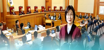탄핵심판 내일 11시 선고…12시쯤 최종 결과