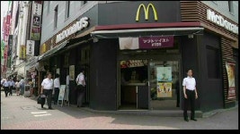 日 맥도날드 알바 유인 조리체험 이벤트