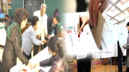 장미 대선, 젊은 유권자 줄고 고령층 증가