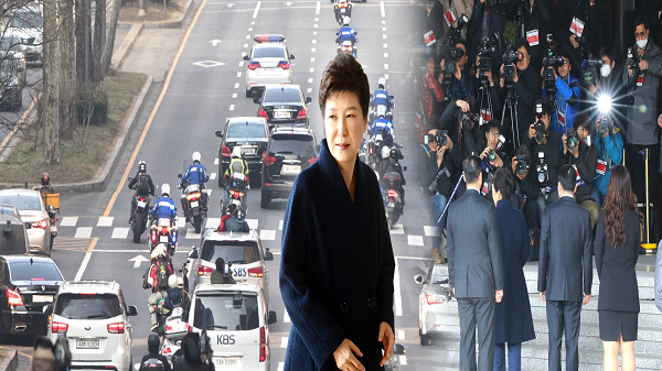 조국 대표, 참고인 신분으로 검찰 출석…비공식 회의 이사장 임명 의혹 조사
