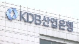대우조선 '채무 재조정' 내일부터 논의