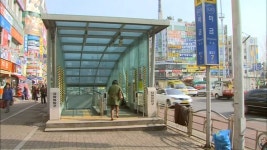 신분당선 미금역 정차역→환승역…내년 4월 개통