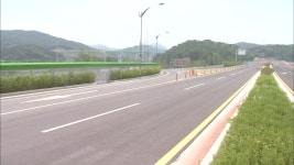 남양주 덕송∼내각 민자 고속화도로 14일 개통
