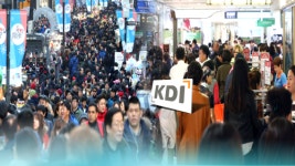 KDI 성장률 전망치 상향…
