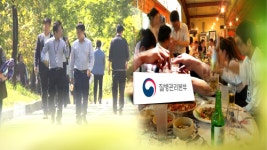 전국 건강생활지도…인천 각종 지표 하위