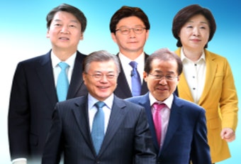 '대선 프레임 전쟁'… 아직 끝나지 않았다