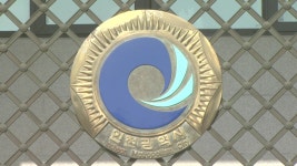 인천 서구 상인들, 청라 복합쇼핑몰 입점 반대