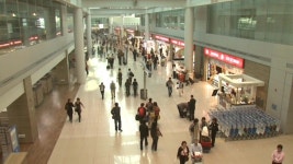 주식회사 경복궁면세점(인천공항 제2여객터미널 입국장점) | 인천공항 제2여객 터미널 면세점 주인 29일 발표