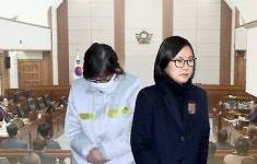 영재센터 후원 강요 사건, 朴과 함께 1심 결론