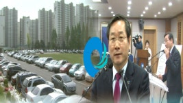 인천시 신청사 건립…루원시티에 제2청사