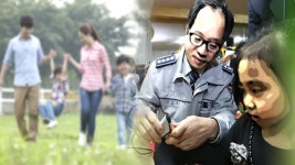 소중한 내 아이 사전 등록으로 지켜요