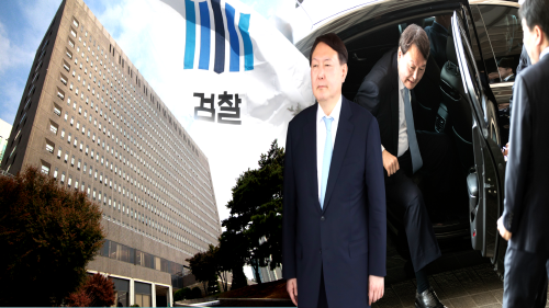 정진우 씨, 서울중앙검찰청장 국민의 신뢰 얻기 위해 검찰 역할 변화해야