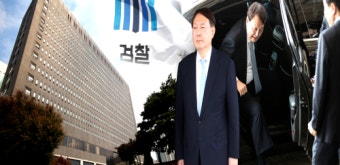'기수 문화' 깬 윤석열 서울중앙지검장 취임