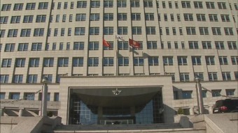 軍 