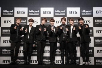 방탄소년단 