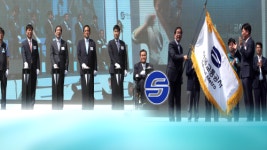서울교통공사(8호선 암사역사공원역 1호기) | 서울 1~8호선 하나로…서울교통공사 출범
