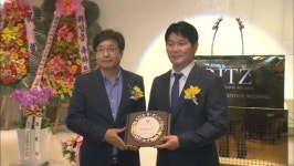 수원시 배드민턴협회 김용점 초대 회장 취임