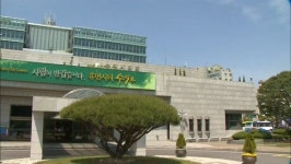 수원시, 정보문화유공 대통령 기관표창 수상
