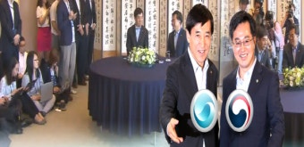김동연·이주열 첫 회동…소통·협력 한목소리