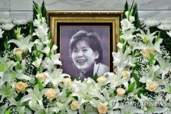 배우 윤소정 장례, 대한민국연극인장으로 치러진다