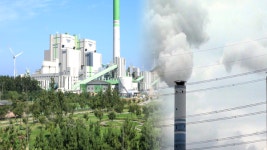 노후 석탄발전소 폐쇄…인천 영흥화력은?