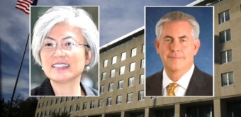 한미 외교장관 정상회담 의제 최종 조율