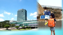 시민 편의·아이들 교육 희생해 만든 용인시 채무 제로