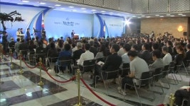 제69주년 제헌절 기념식…추경 막판 힘겨루기