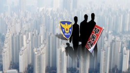 경찰 광교·위례신도시 아파트 투기 수사