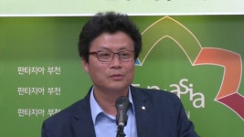 부천시 신세계, 이달 말까지 토지 계약 안 하면 소송