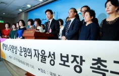 휴업 예고 전국 사립유치원, 대규모 집회 개최