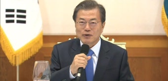 문 대통령, 여당 지도부 靑 초청 '만찬 회동'