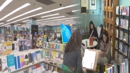 경기도 동네 책방, 문화 사랑방으로 변신