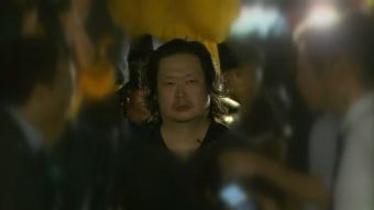 정부, 유대균 상대 430억 구상금 청구 소송 패소