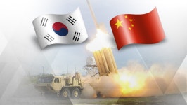 APEC서 한중 정상회담 개최…양국 교류 정상화