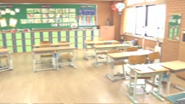 남는 초등학교 교실, 국공립 어린이집 활용