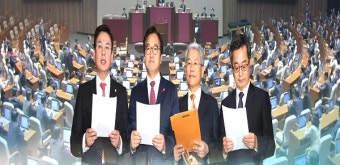 여야, 내년도 예산안 합의…내일 본회의 처리